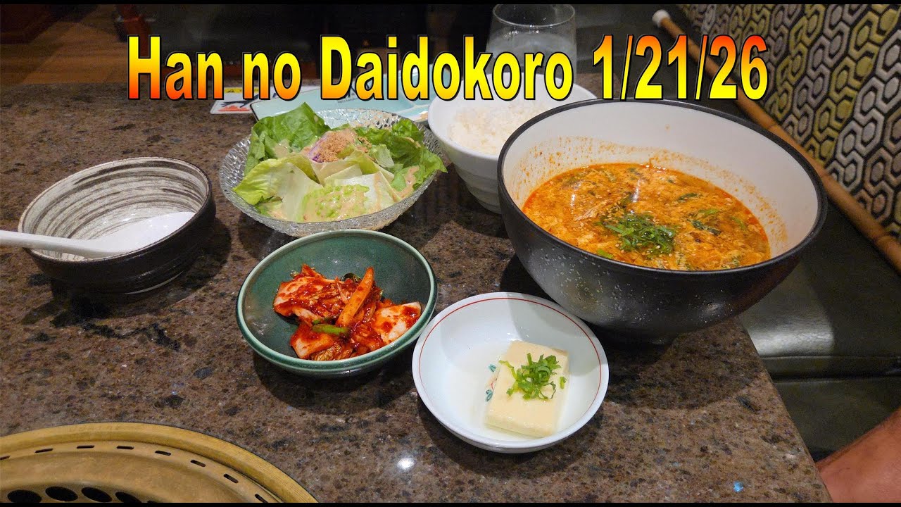 Han no Daidokoro Kakaako 1/21/26 in Honolulu, Oahu, Hawaii