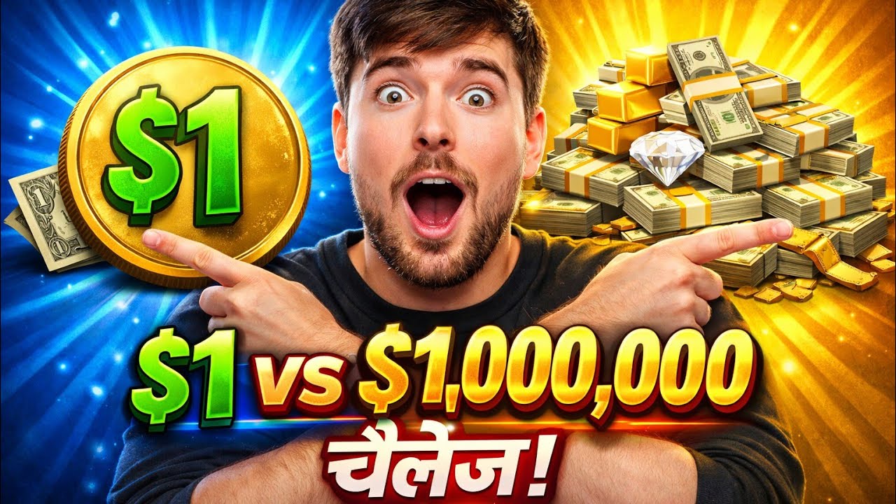 $1 vs $1,000,000 Challenge 😱 | Biggest Money Experiment | Hindi