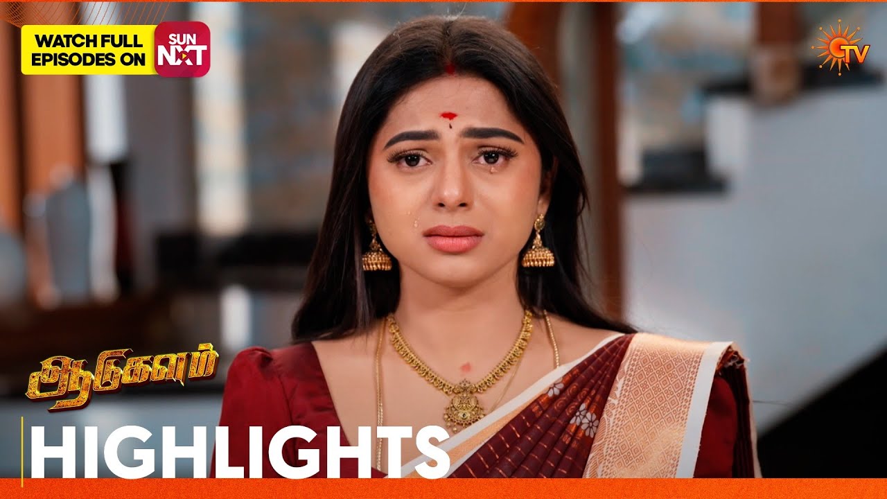 Aadukalam - Highlights | 07 Feb 2026 | Tamil Serial | Sun TV