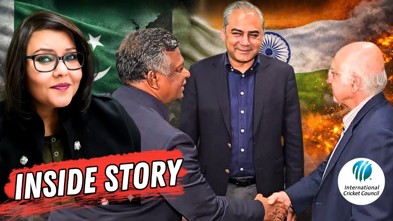 EXCLUSIVE: What Really Happened in the ICC-PCB Meeting? 🤫