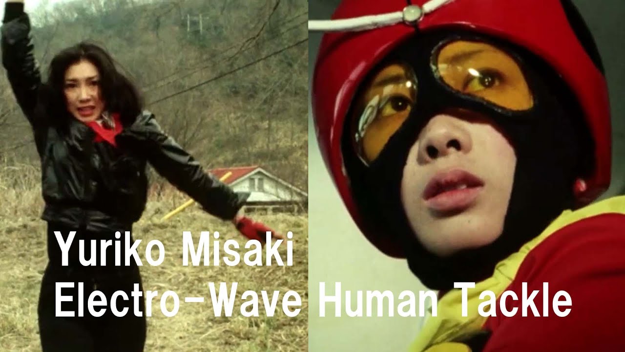 Kamen Rider Stronger