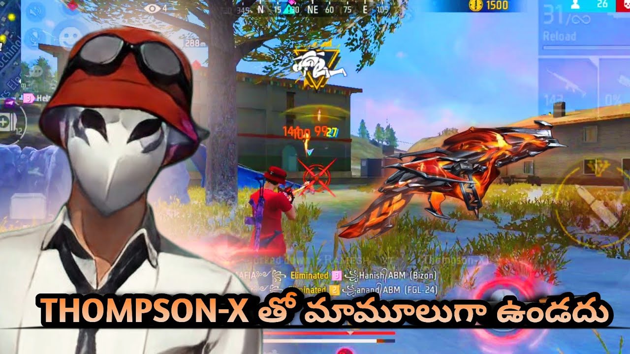 THOMPSON-X తో మామూలుగా ఉండదు 😁 TELUGU లో GAMEPLAY #freefire #ff #viral #solovssquad #telugu #shorts 
