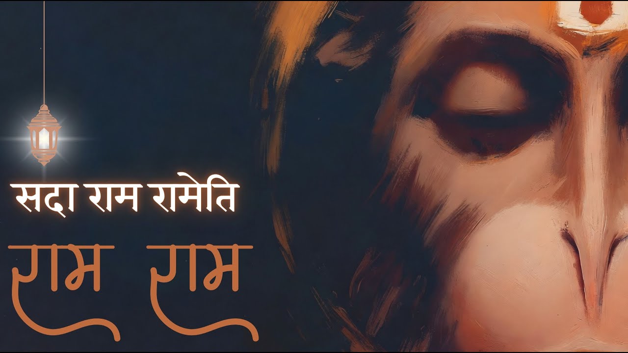 Powerful Hanuman Mantra | Destroy Negativity & Bring Inner Power | Bharat Bhakti Song