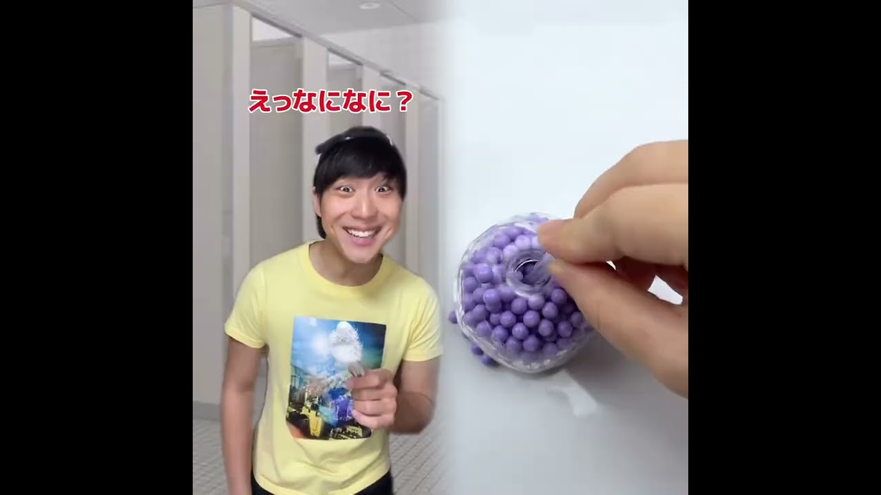 小学生あるある👦違いあるある🙅‍♂️🙅‍♀️ とかやってる！#あるある #おすすめ #面白い