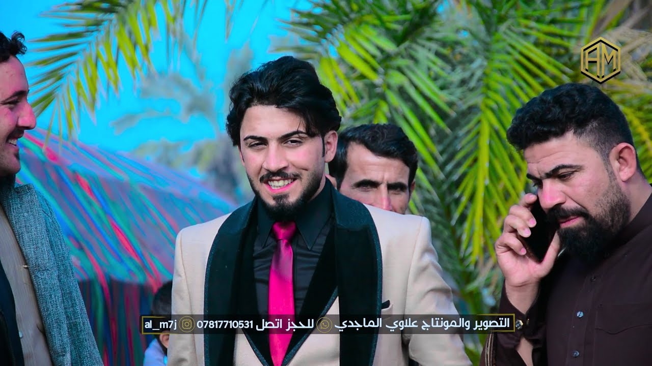 حفل زفاف ( حمودي الدراجي ) الف مبروك 2022