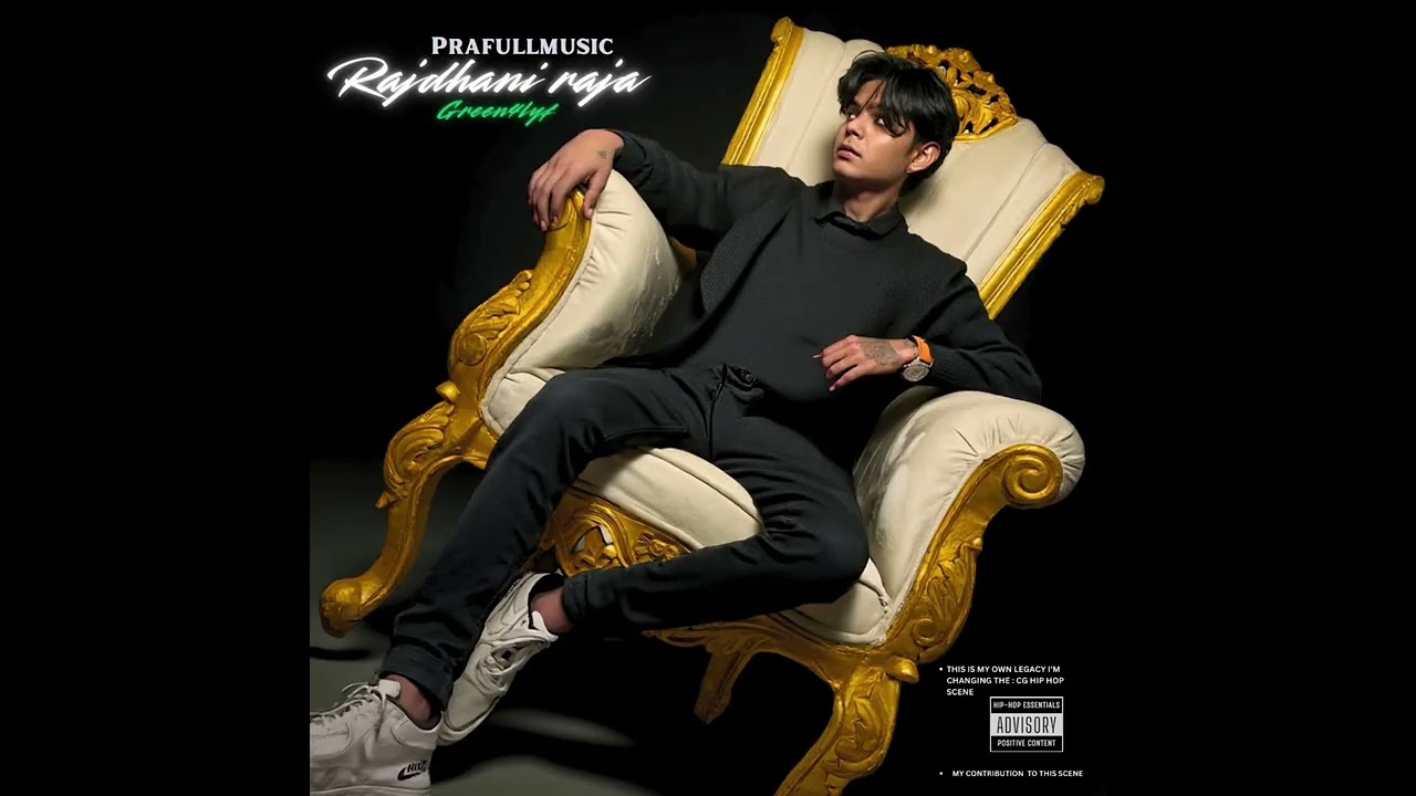 PRAFULLMUSIC - HASHMI | AUDIO | RAJDHANI RAJA EP | 2K25 