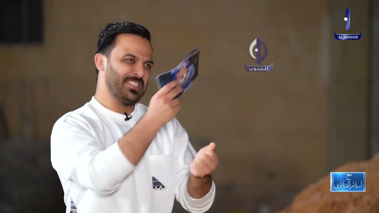 مهنة رياضي || الحلقة الثانية (ضيف الحلقة مهند قاسم )
