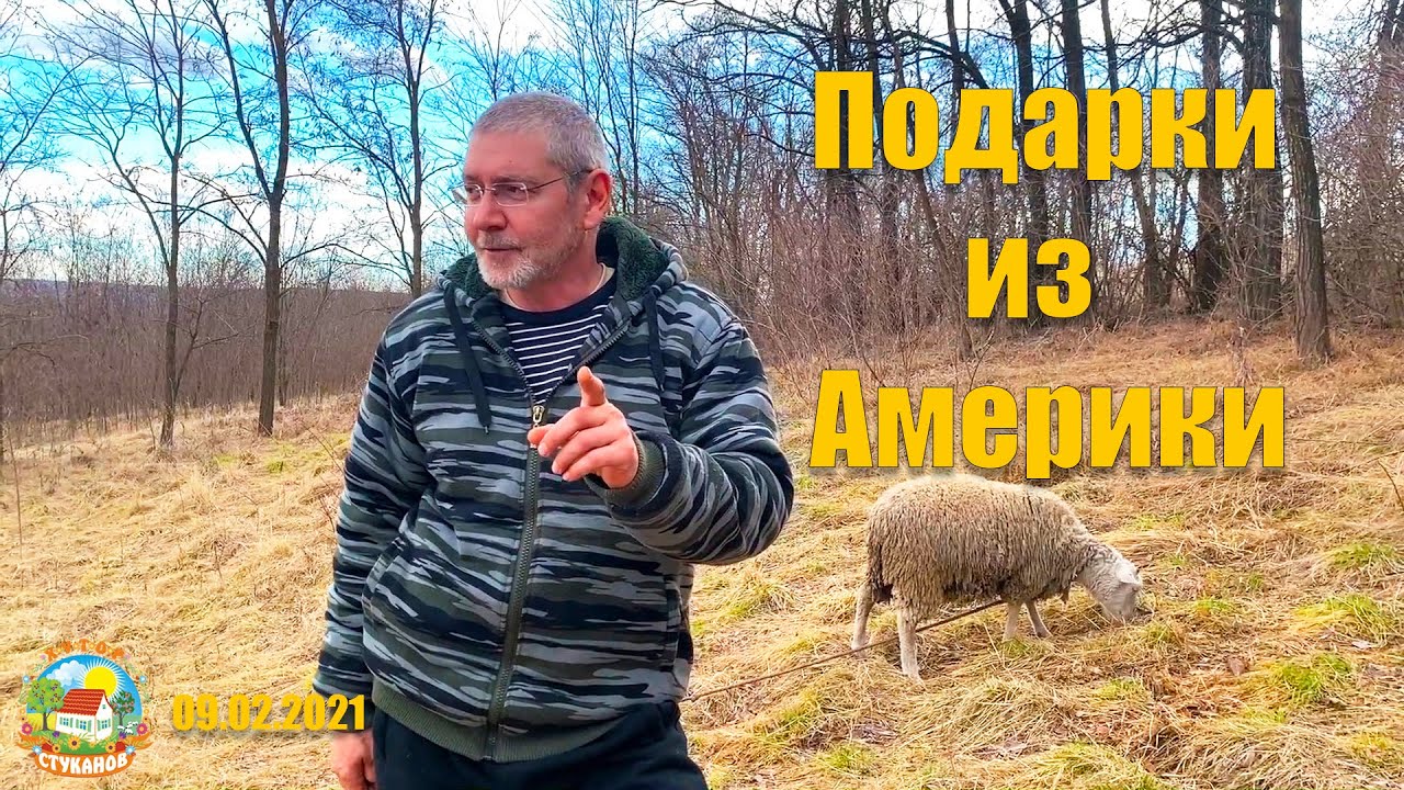 #127 Подарки от подписчицы. Устанавливаем варочную панель в кухне.