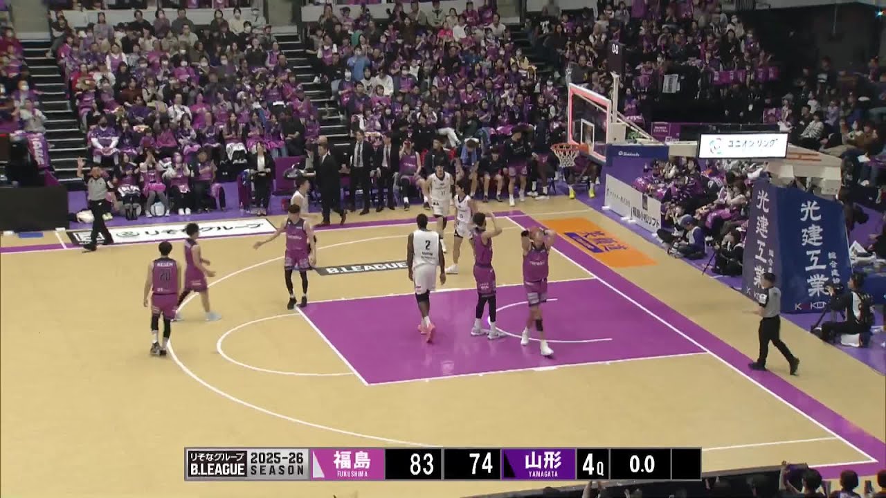 Fukushima Firebonds vs. Yamagata Wyverns - Condensed Game