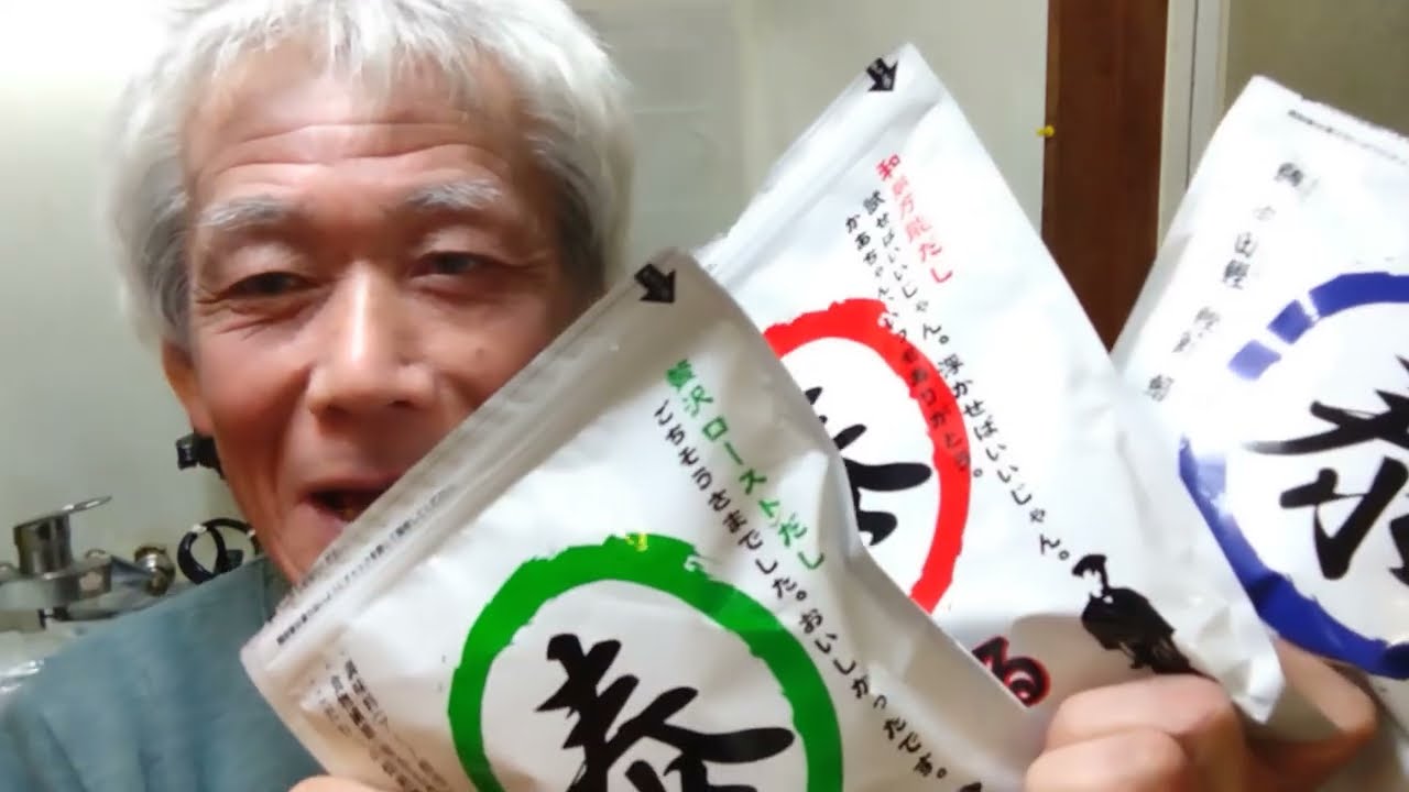 高橋商店さんのやすまるだしで、肉じゃが間違いない優勝で～す！！