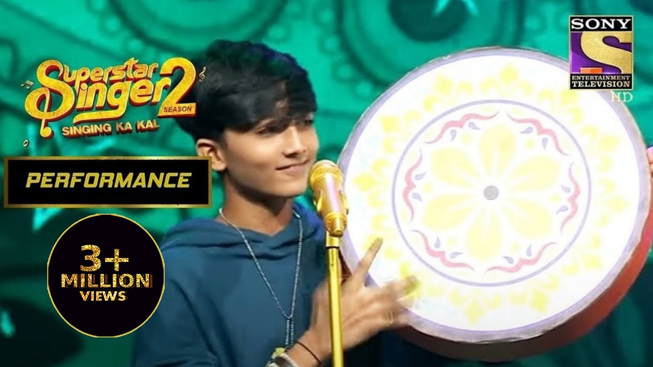 Faiz के इस 'डफली वाले' Style पर सब हुए फ़िदा | Superstar Singer Season 2