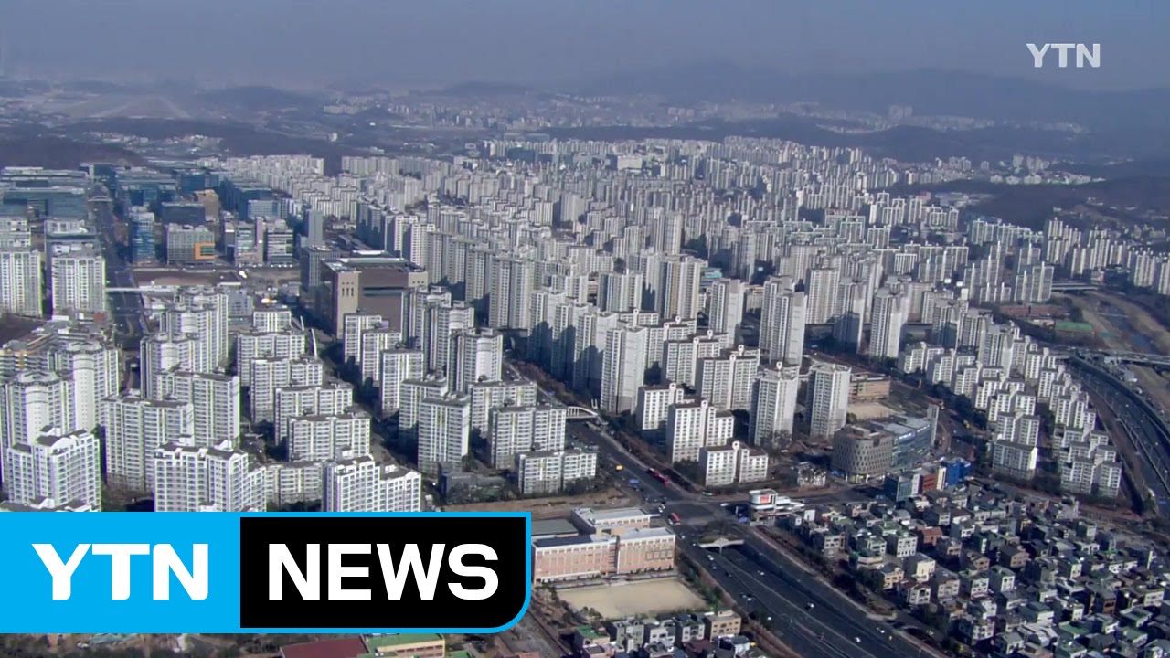 '깡통전세' 불안...전세 보증한도 높이고 보험료 낮춘다 / YTN (Yes! Top News)