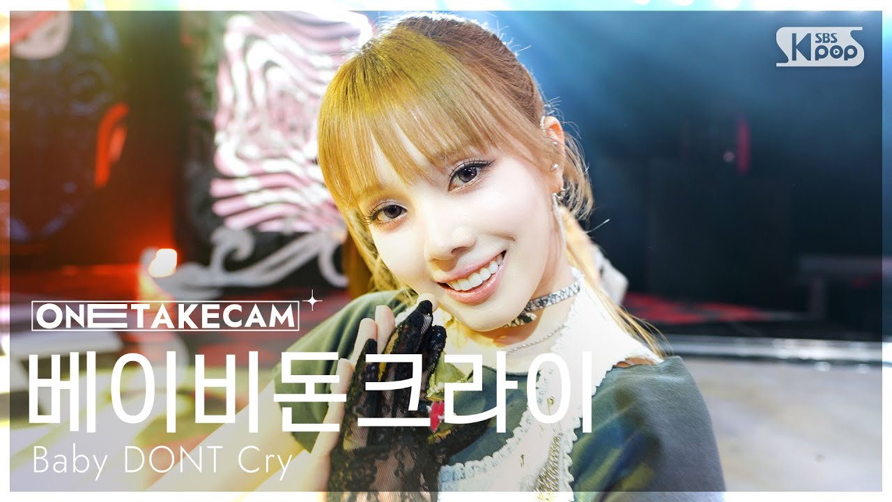 [단독샷캠4K] 베이비돈크라이 'Shapeshifter' 단독샷 별도녹화│Baby DONT Cry ONE TAKE STAGE│@SBS Inkigayo 260315
