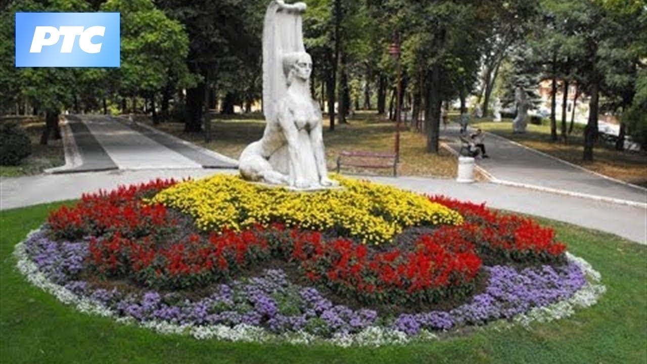 Blago iz dubina: Bukovička banja / Aranđelovac