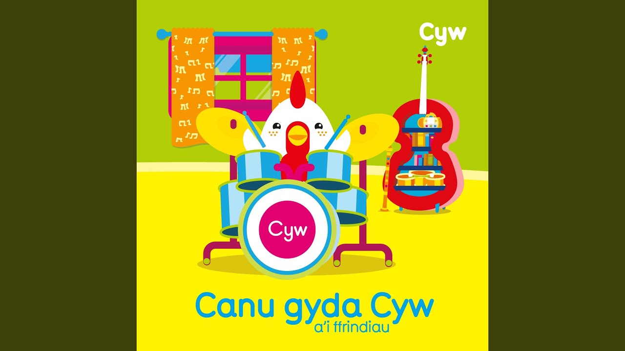 Helo I'r Gwanwyn