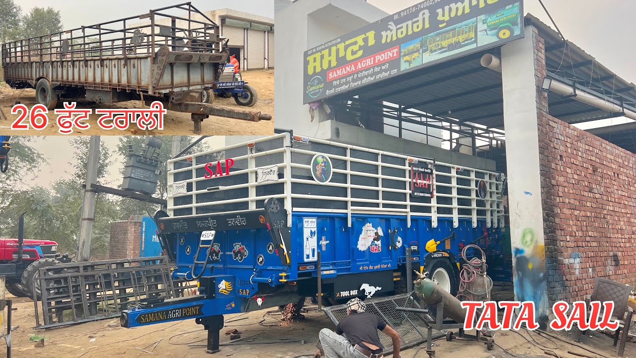 SAMANA AGRI POINT  PTO TRALI  V TYAR KITI JANDI A