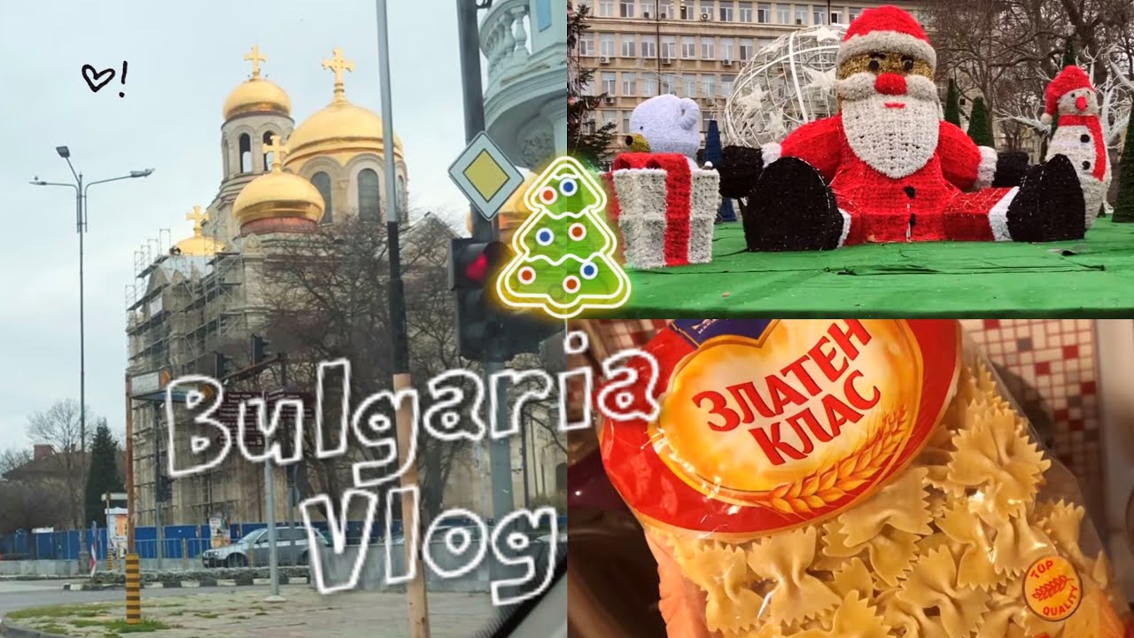 Варна през моите очи.Банички и гевреци.🥨Писма 📨 спомени  в снимки