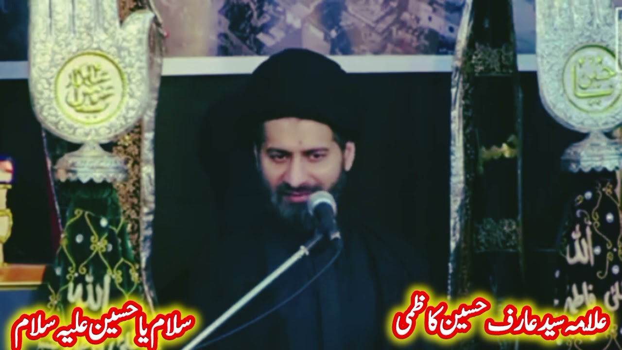 ماشاءاللّٰہ! بہت ہی کمال کی گفتگو | ایک ایک لفظ میں جنت | لازمی سنیں