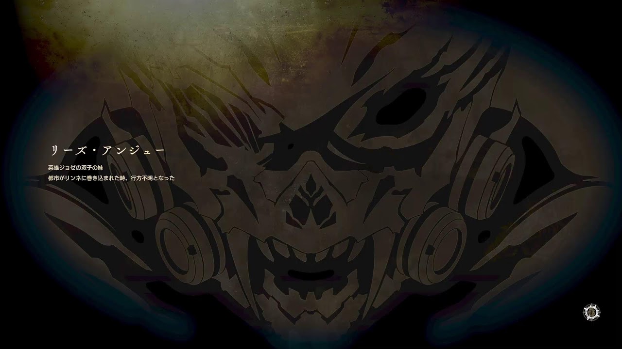 [CODE VEIN] 取り忘れたコード取り 2週目