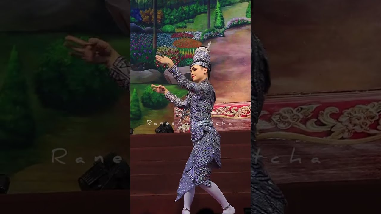 พระเอกศรราม ร้องและรำ ทำนองพม่าทุงเล 🥰 งามสง่า