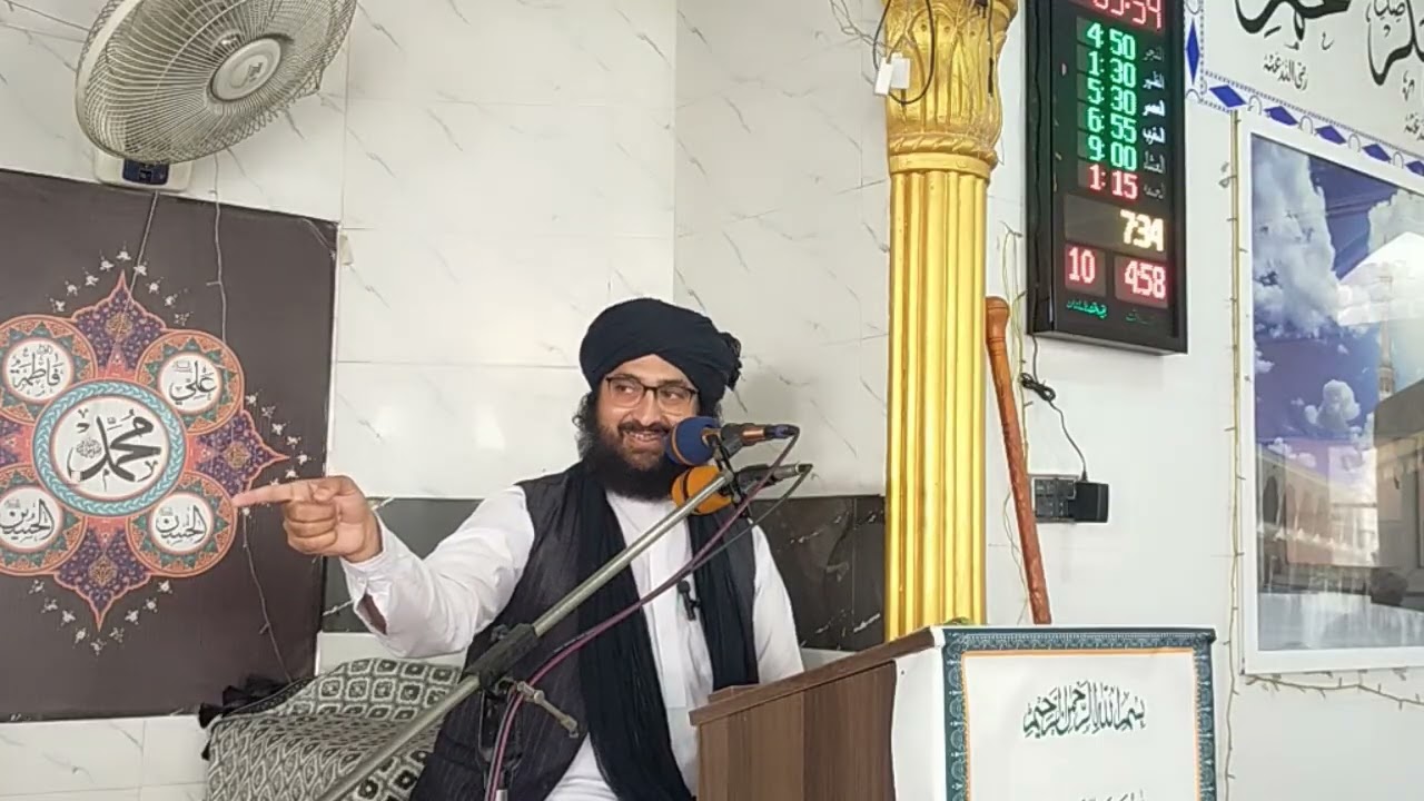 الھم صل علیٰ محمد وعلیٰ آل محمّد 