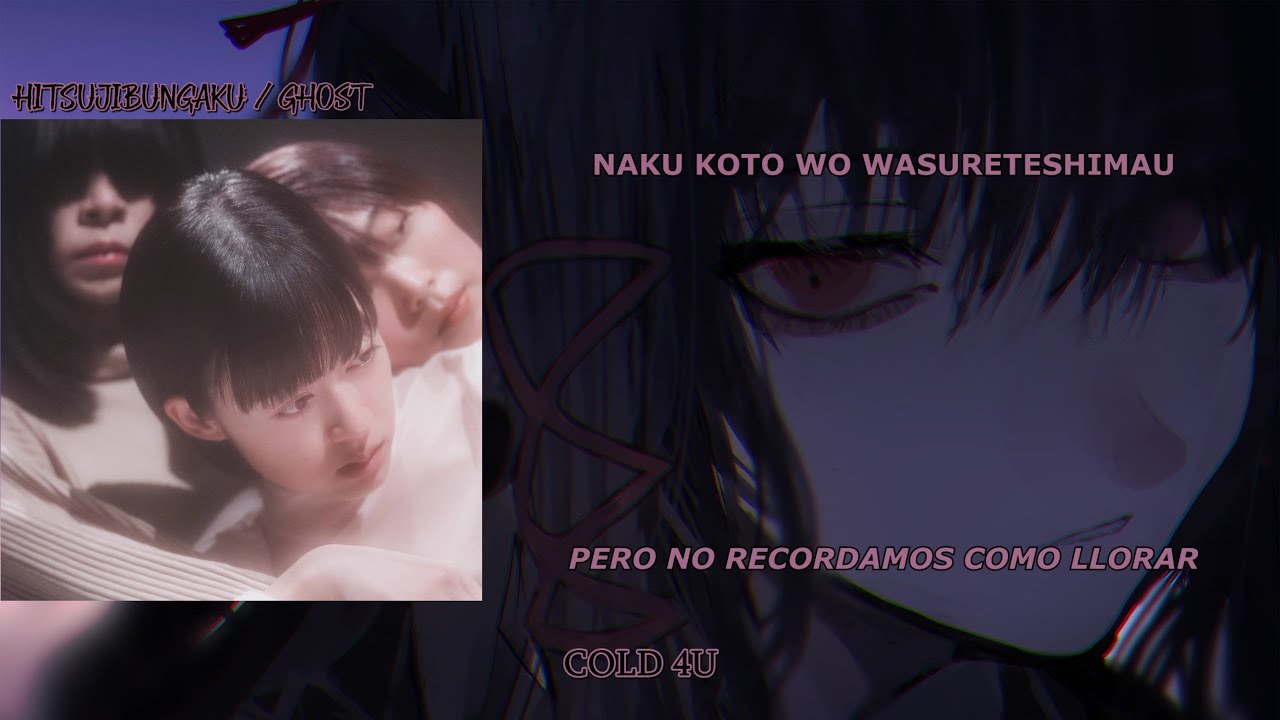 Hitsujibungaku | Ghost (sub. Español & Romaji)