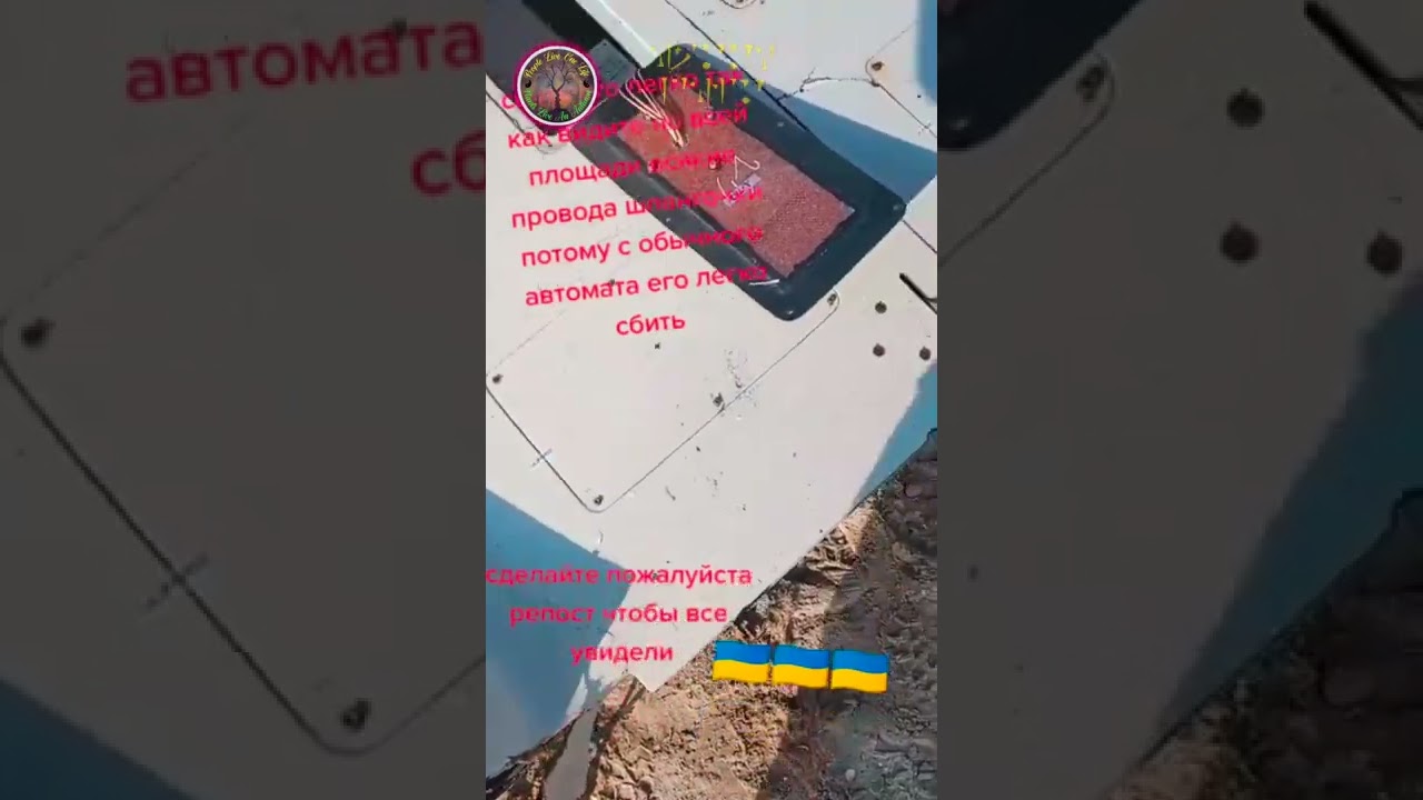 🛩💥 Iran's ammunition loitering Shahed-136, used by the invaders, was shot down in Ukraine #drone