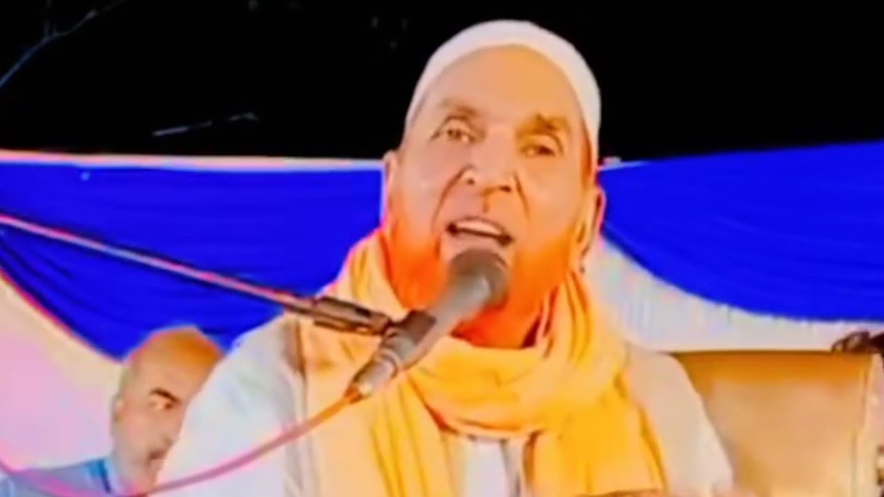 Syed Najam Ali Shah New Bayan Dooba Howa Suraj Wapis Ker Diya