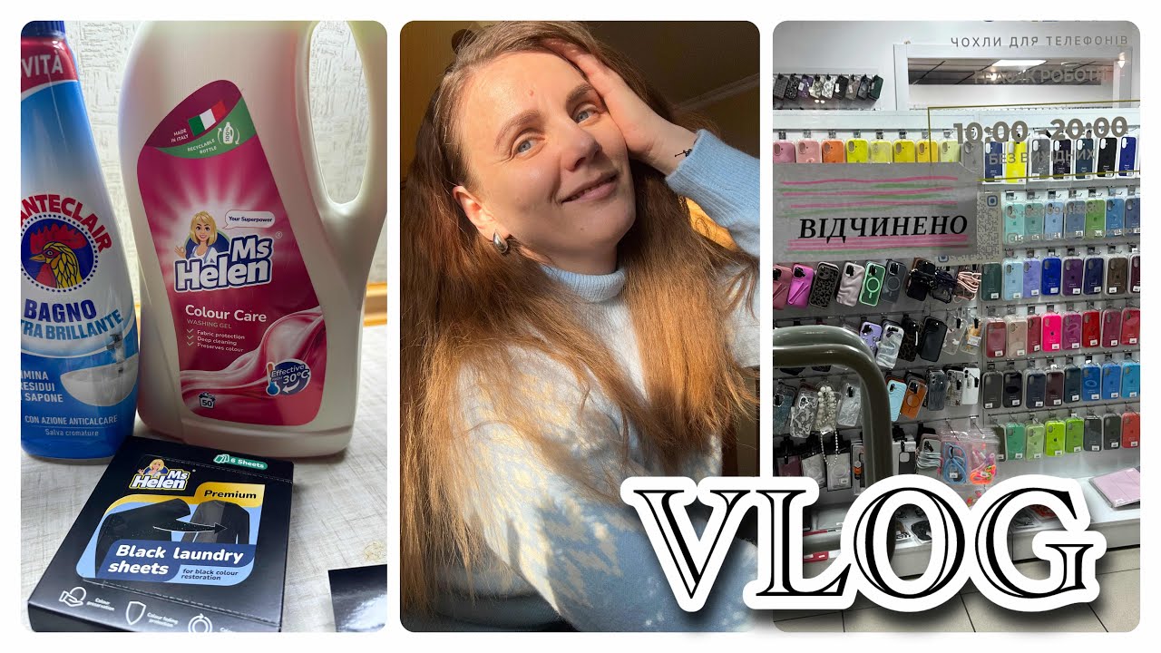 VLOG: 14 лютого що святкую….Смачний сніданок✨ Мотивація✨ Аврора✨ 