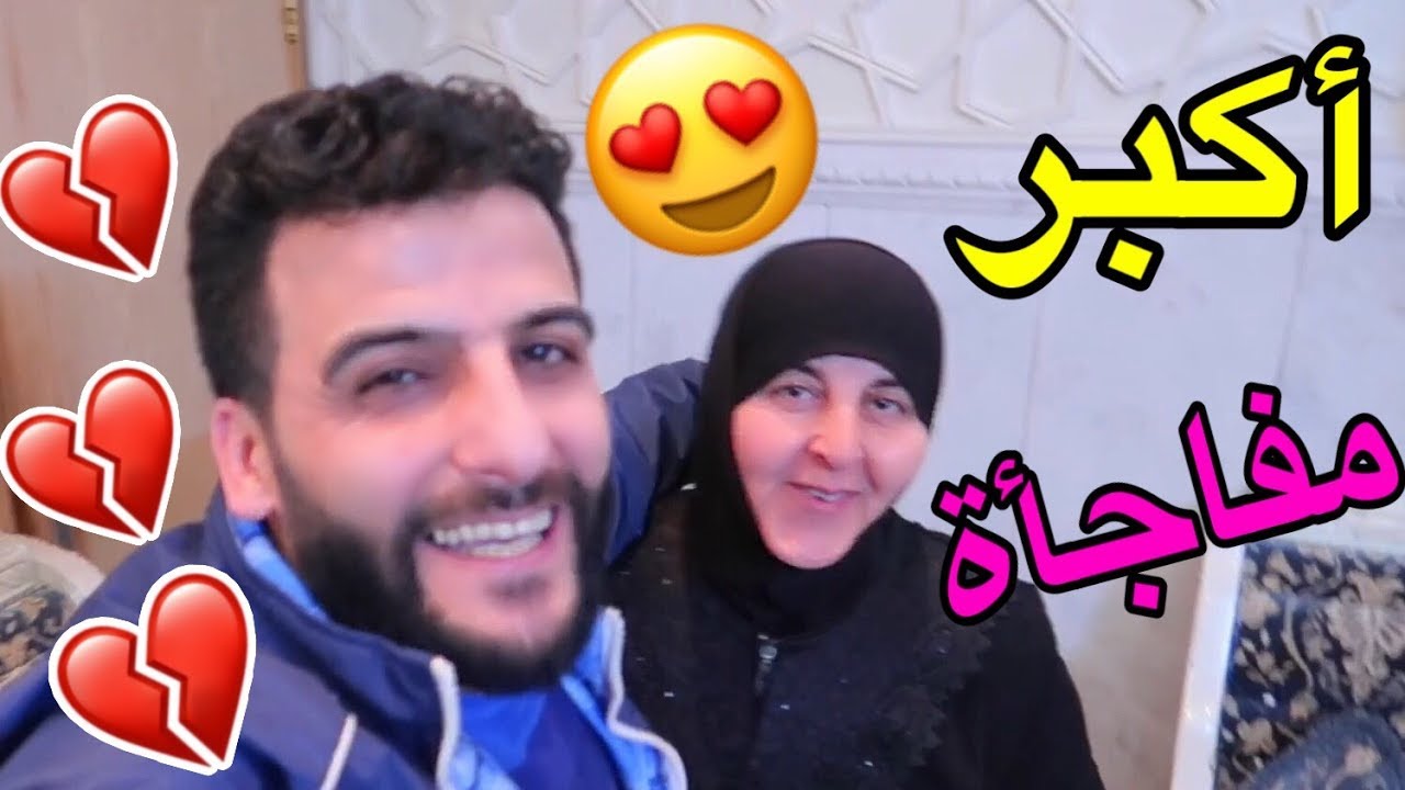 🔥أكبر حفلة عيد ميلاد بالعالم🔥