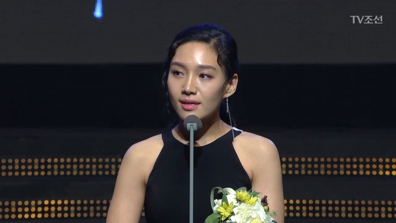 신인여우상 최희서 수상소감 [제54회 대종상 영화제]  20171025