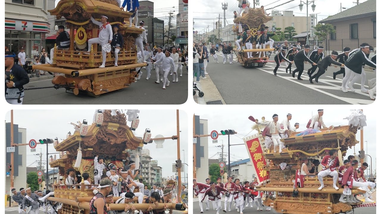 令和７年 西之口町 鍛冶町 王水町 馬場町 誉田だんじり祭
