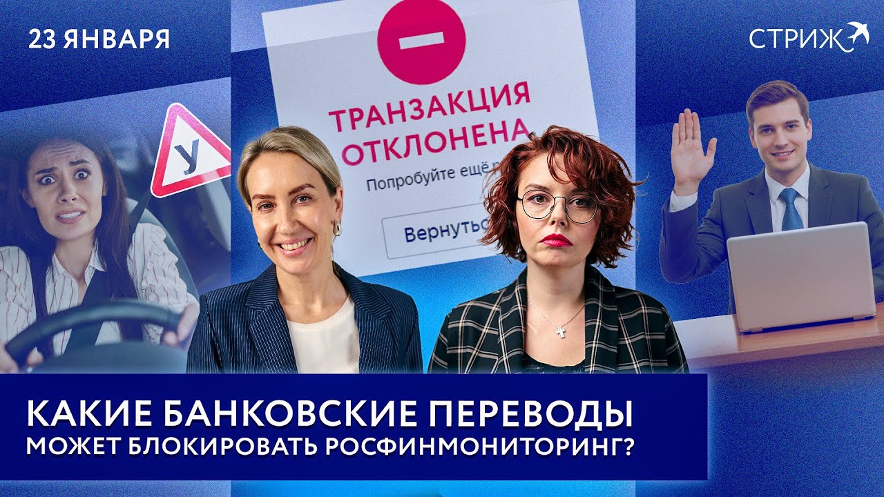 Новые ограничения в интернете | Образование длиною в жизнь | Беспилотники заменят водителей?