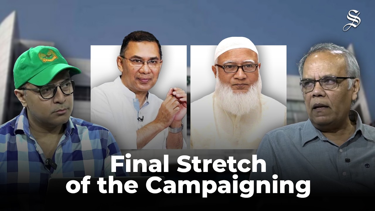 Final Day of Election Campaigning | Star News Analysis | The Daily Star LIVE