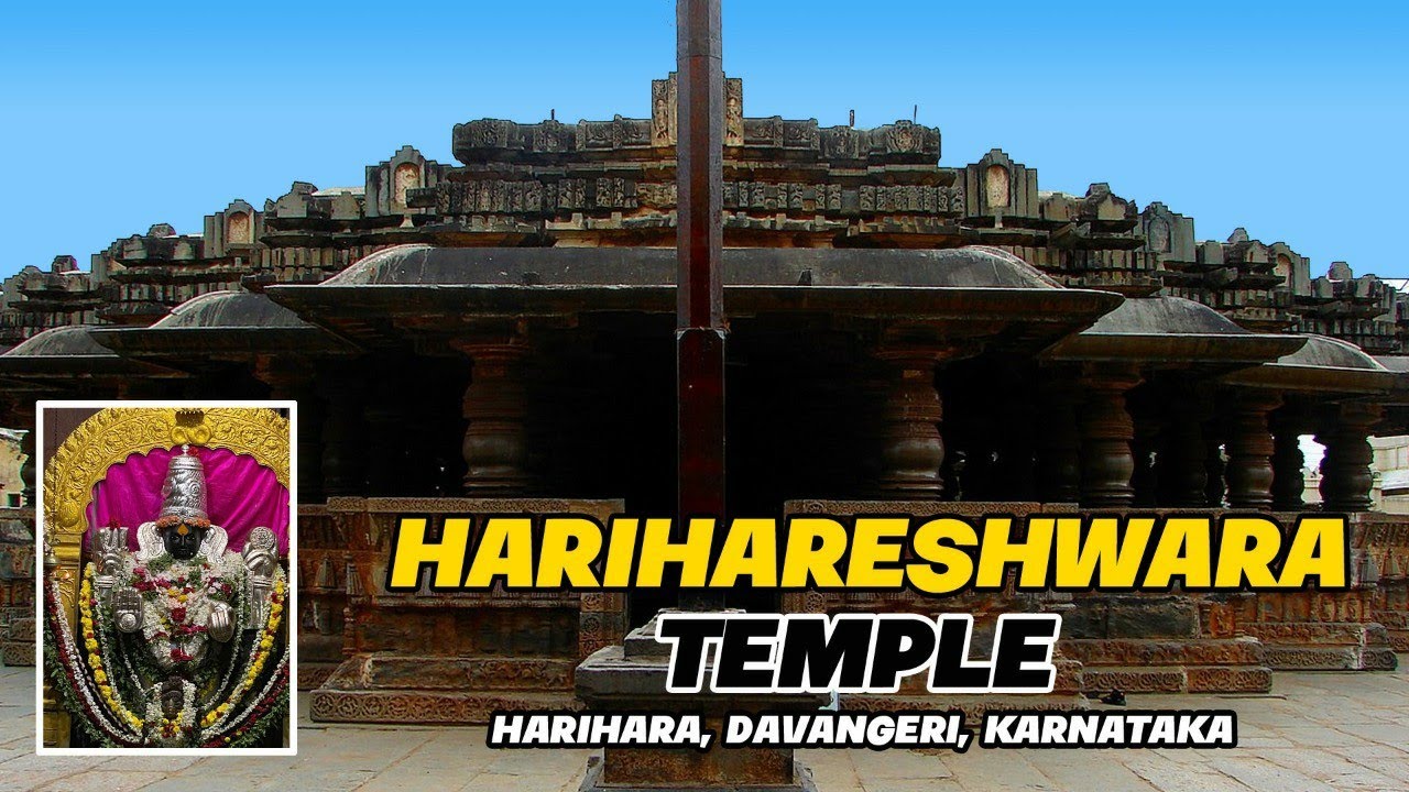 Harihareshwara Temple @Harihara Davangere || fusion of lord shiva&vishnu||Harihara temple||Karnataka