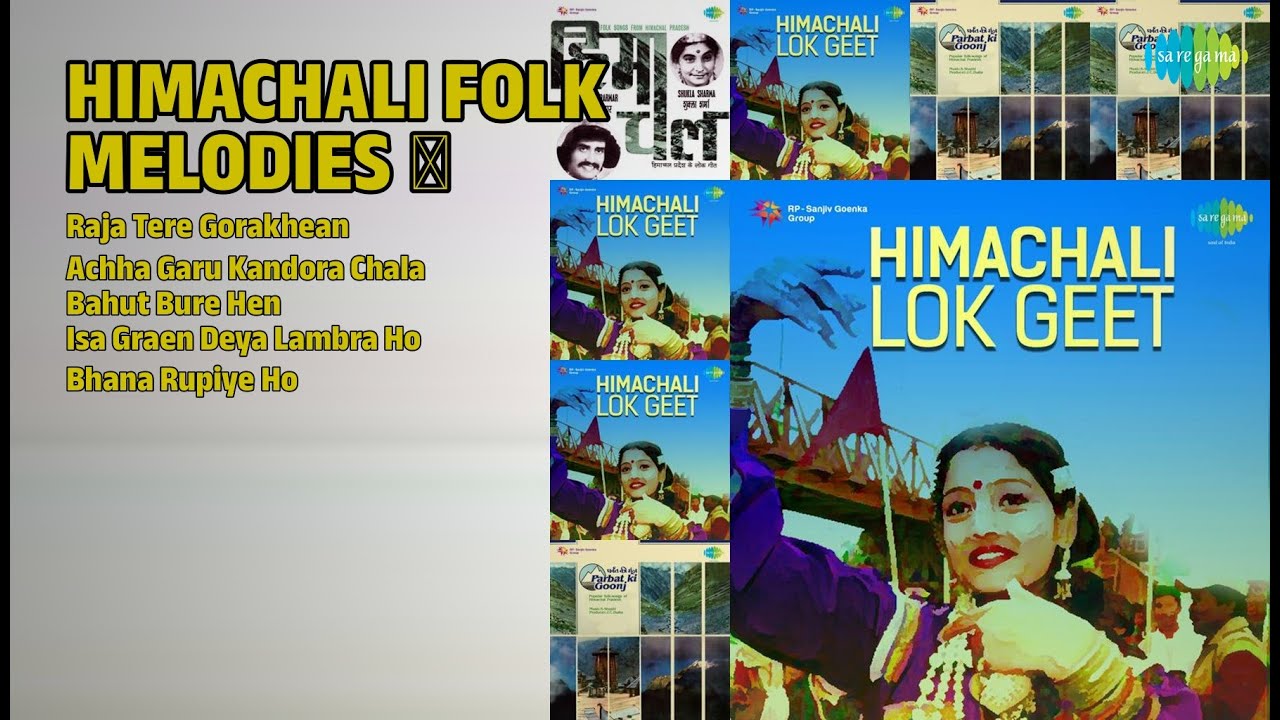 Himachali Folk Jukebox | Piyush Raj Songs | Raja Tere Gorakhean | Achha Garu Kandora Chala