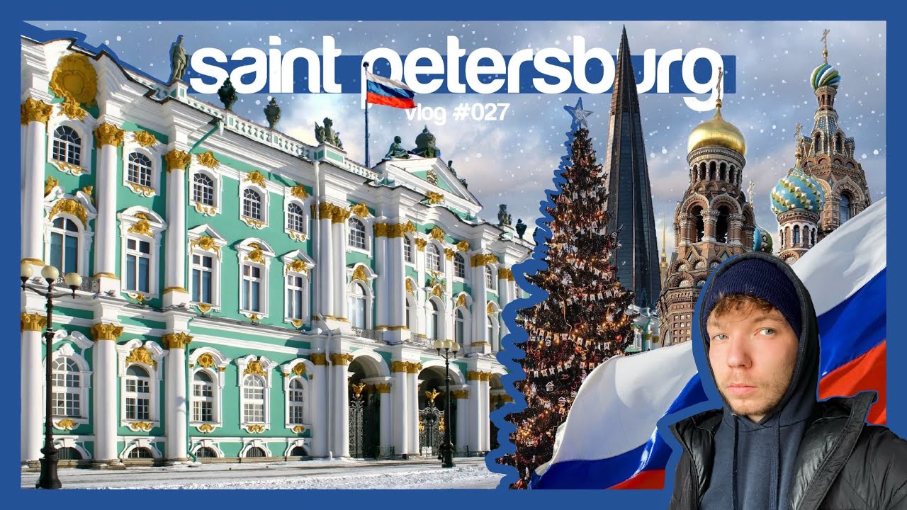 ВЛОГ 