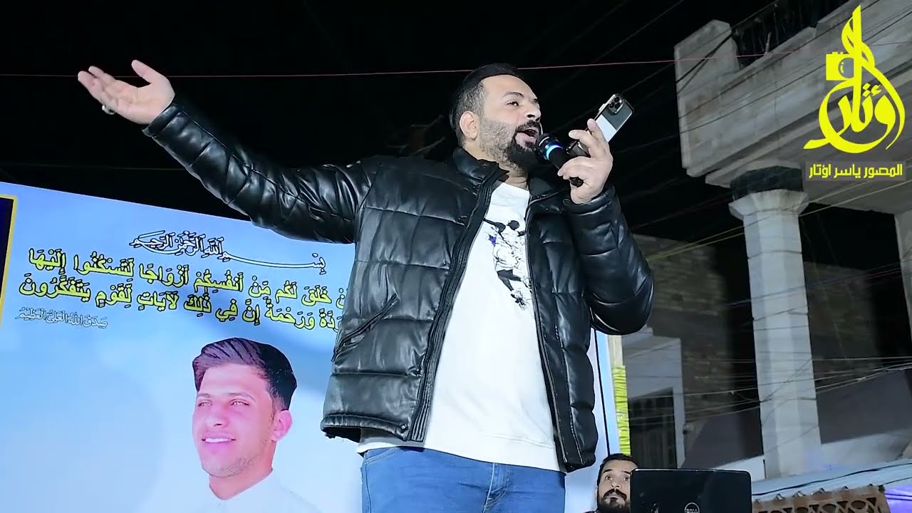 عريس صدري قح يستاهلون الفريجات أهل شهداء البياع ولد السيد حفل زفاف المعرس باقر الفريجي الف مبروك