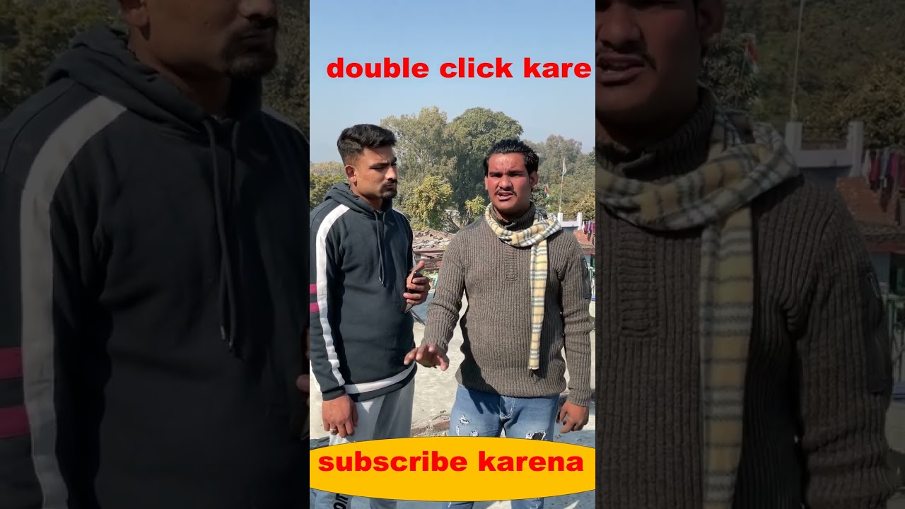 maa kasam sigret nahi piyunga #shorts #funny #comedy #sigra #funny #reel #virel #trending #attitude