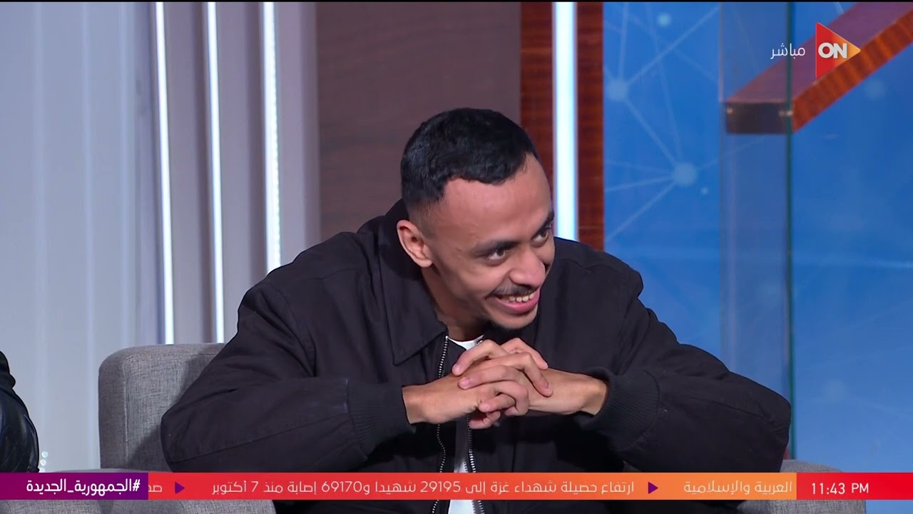 كلمة أخيرة - كزبرة لما بيعمل ميديتيشن مالوش حل😀 قلب الأستوديو كله ضحك: فيه إيه يا كزبرة