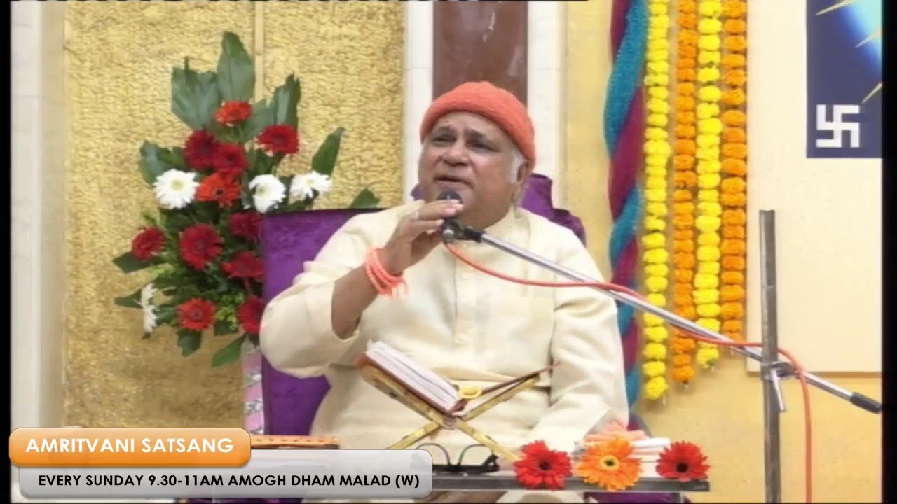 Guruji Shri Vijendraji Live - Amritvani Enchanting and Meditation, 23rd  Feb 2020