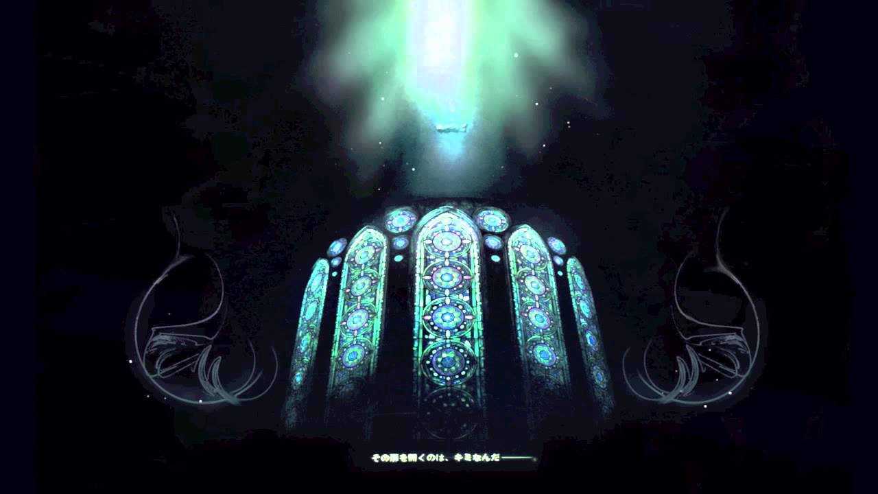 The 13th Reflection [Trap Remix]