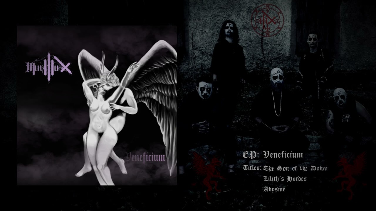 Murmux -  Veneficium (EP)