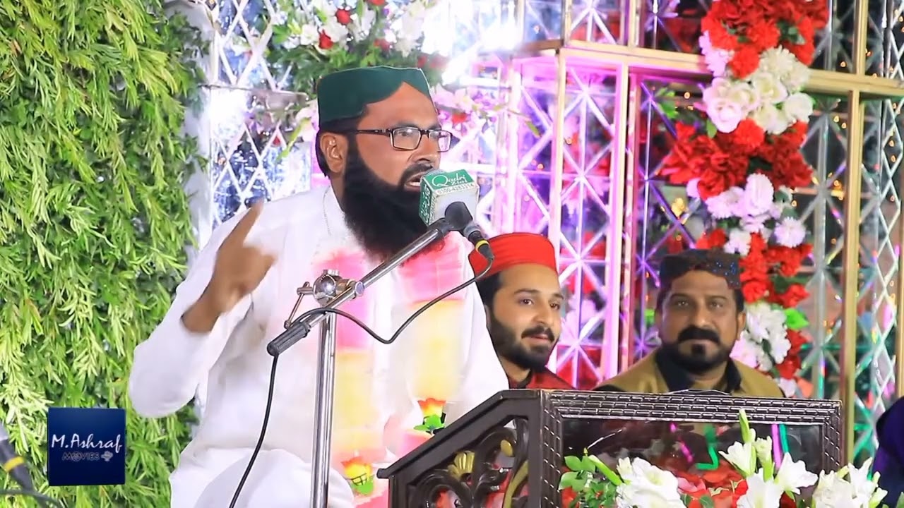 kalam mian muhammad bakhsh by Qari Muhammad abdul rasheed qadri