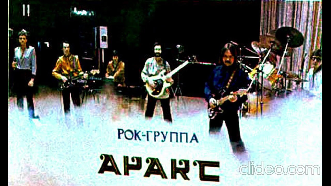 рок группа АРАКС - Лучшее от radio_scarface