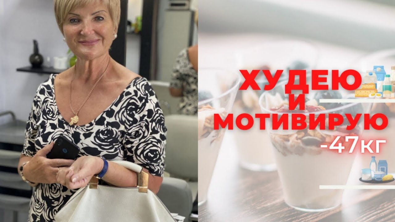 АППЕТИТ 🫢  Не Бегайте По Кулинарным Каналам ☝️  БЕРЕГИТЕ СЕБЯ 😂