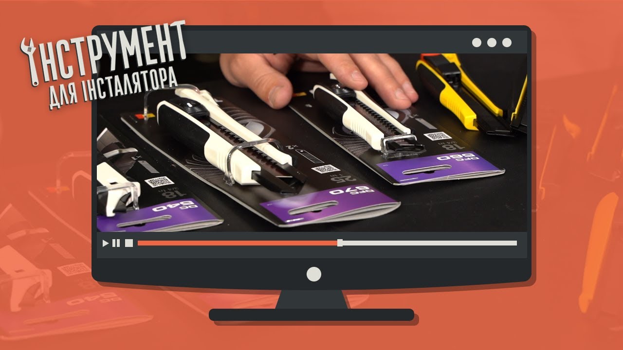 НОЖІ ВІД TAJIMA I ІНСТРУМЕНТ ДЛЯ ІНСТАЛЯТОРА