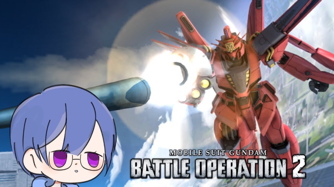 Daily senin!!! | Mobile Suit Gundam: Battle Operation 2