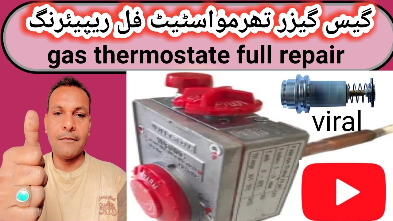 geyser thermostat |gas thermostat full repair|#viral #youtuber #ytstudio