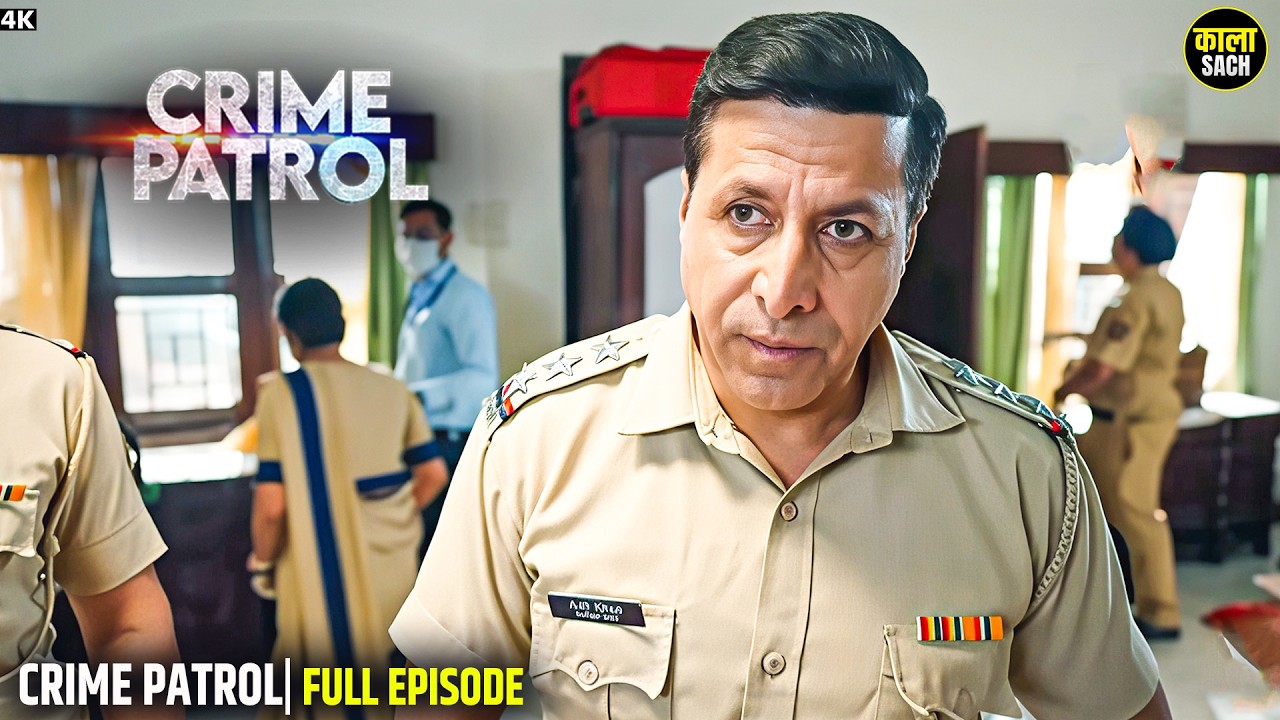 #bihar crime | Kaala Sach | Crime Patrol 2026 | Crime Alert #truestory